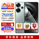 小米 紅米 Redmi Turbo 3 全新未激活 當天發(fā) 第三代驍龍8s 5G 手機 （紅米 Turbo 3）青刃 12GB+512GB