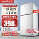 夏新冰箱小型租房用 一級能效冷 藏冷凍兩用1-2人家用小冰箱 出租房雙門(mén)電冰箱辦公室兩門(mén) 【一級能效】95L銀色升級加厚三天約一度電