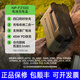 鐵頭相機電池 適用索尼NP-FZ100/NP-FW50尼康EN-EL15C富士NP-W235數(shù)碼相機充電器電池 TypeC直充電池盒 索尼FZ100電池充電盒-綠色（四充）