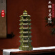 仙松品綠檀木雕刻文昌塔擺件實(shí)木質(zhì)九層文昌塔十三層七層裝飾工藝品 綠檀木文昌塔【7層】上保護(hù)漆 高10厘米