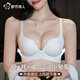 都市麗人女士?jī)?nèi)衣胸罩薄款女生無(wú)鋼圈文胸薄款內(nèi)衣女小胸顯大聚攏上托胸罩