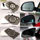 久游（JOOUU）專用于奧迪A6L A3 A4L Q5L Q7Q2倒車鏡片玻璃后視鏡片左右鏡片 主駕左邊：電加熱鏡片 10-17奧迪Q5