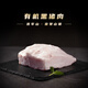 密架山豬云南高原有機黑毛土豬肉板油500g冷凍新鮮現殺豬肥肉 豬板油  1000g