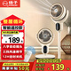 揚子電風(fēng)扇空氣循環(huán)扇臺地兩用智能語音遙控家用風(fēng)扇臥室客廳落地扇大風(fēng)量臺扇低音八字搖頭定時 米色遙控款【1米高可調(diào)+8字搖頭+三檔+可定時】