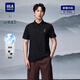 海瀾之家（HLA）大碼短袖polo衫男裝25春夏季新款舒適親膚透氣上衣服男士POLO衫 黑色38 L 175/92 推薦137~150斤