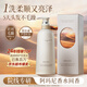 維特絲控油蓬松洗發(fā)水500ml氨基酸洗頭膏露金榜第1名無硅油去屑止癢男女