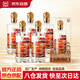 瀘州醇真醇 瀘州老窖總廠生產(chǎn)42度濃香純糧白酒 500ml*6瓶整箱(含禮袋) 
