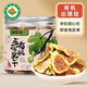 福東海 有機即食無(wú)花果干 孕婦哺乳期零食青皮新鮮無(wú)花果干貨蜜餞泡茶