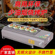 都格商用燃氣燒烤爐煤氣戶(hù)外液化氣烤爐天然氣擺攤家用無(wú)煙烤面筋機 煤氣60型 打火槍點(diǎn)火 無(wú)風(fēng)機