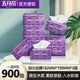 五月花抽取式衛(wèi)生紙加厚可溶廁柔軟親膚擦手紙可分解洗手間9包箱裝900抽 抽取式衛(wèi)生紙 3層 100抽*9包 整箱裝