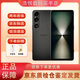 索尼（SONY）Xperia 1 VI 第六代2024年光學變焦智能旗艦拍照庫存手機5G全網通 蒼綠色 12+256G【港版】