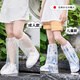 麥舒特日本一次性雨鞋套兒童學(xué)生上學(xué)專(zhuān)用便攜暴雨級防水鞋套寶寶雨靴 獨立裝【兒童透明長(cháng)筒款】5雙 均碼