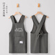 續(xù)印純棉日式圍裙定制logo廚房家用水果店花店工作服服務(wù)員餐飲圍腰女 LS-C2469交叉帶圍裙深灰色