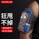 MAGUS跑步手機(jī)臂包臂腕兩用運(yùn)動(dòng)騎行保護(hù)套男女加大臂袋健身戶外適用蘋果16pro/小米/oppo/華為榮耀vivo 子星橙 【升級(jí)款跑步運(yùn)動(dòng)臂包】