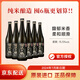 澤之鶴奢旨純米清酒日本原裝進(jìn)口清酒純米釀造低度酒米酒日本酒 720ml*6瓶
