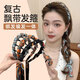 NHGAD復(fù)古宮廷風(fēng)編發(fā)發(fā)箍發(fā)帶一體法式緞面布藝飄帶網(wǎng)紅頭箍扎頭繩