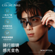 colore.in騎行眼鏡日夜兩用變色戶(hù)外專(zhuān)業(yè)運動(dòng)登山防風(fēng)跑步騎車(chē)自行車(chē)護目鏡 黑框變色片【日夜兩用】