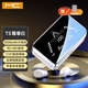 邁從（MCHOSE）BH295升級款207耳機【雙藍牙耳機】太空艙無線情侶音樂耳機創(chuàng)新款游戲低延遲降噪半入耳式耳機 T5耳機尊享白色