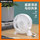 優(yōu)米帕桌面風(fēng)扇小風(fēng)扇小電風(fēng)扇插電式小豬佩奇大白可愛(ài)usb風(fēng)扇大風(fēng)力 小c迷你風(fēng)扇無(wú) 省電大風(fēng)力+超長(cháng)續航