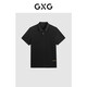 GXG男裝商場(chǎng)同款字母繡花polo衫男士24年夏 黑色 185/XXL