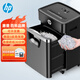HP惠普5級保密多功能中型專(zhuān)業(yè)商用辦公碎紙機（單次8張 連續碎30分鐘可碎卡訂書(shū)針）B2008MC 8張 30分鐘 B2008MC