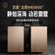 悠唐MK9800純后級功放機(jī)純甲類全平衡純直流放大HiFi發(fā)燒級橋接單聲道家用大功率功放機(jī) MK9800純甲類全平衡后級功放