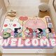 宿舍地毯卡通蠟筆小新入戶(hù)門(mén)墊家用進(jìn)門(mén)玄關(guān)防滑腳墊進(jìn)門(mén)口耐臟除塵 小新-歡迎回家【粉】 加厚：80*120CM【防滑+吸水+耐臟】