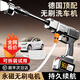 大格局洗車(chē)用水槍無(wú)線(xiàn)高壓接自來(lái)水槍洗車(chē)機家用沖洗噴槍強力洗地泵鋰電 380W 1電1充+5米管+收納箱+三代感應電機