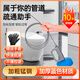 天焱大通通下水道疏通器管道疏通神器馬桶廚房地漏廁所堵塞疏通機工具10米