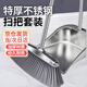 睿億掃把簸箕套裝掃地掃帚簸箕兩件套裝高檔不銹鋼結(jié)實(shí)耐用掃灰神器