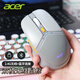 宏碁（acer）無(wú)線(xiàn)藍牙鼠標可充電臺式電腦筆記本平板通用辦公鼠標輕音按鍵 灰色-2.4G無(wú)線(xiàn)+藍牙雙模