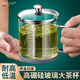 HUYO高硼硅玻璃茶杯大容量帶蓋喝水杯辦公室泡菜專用杯子帶刻度綠茶杯 豪飲杯【800ml】護(hù)杯墊+304勺子