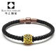 今上珠寶黃金轉(zhuǎn)運(yùn)珠手鏈男3D硬足金手串刺青情侶男士 定價(jià) 意志大號(hào)男士