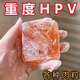 骉祥【中藥尤皂】扁平尤絲狀尤尋常尤脖子腋下手足多種尤專用手工皂y 8-倍數(shù)【基礎款】試用裝