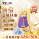 戈壁工坊新疆特級冷榨亞麻籽油5L磨砂瓶 一級物理壓榨食用油