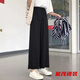 萱眸145小個(gè)子闊腿褲夏季薄款新款九分女寬松顯瘦學(xué)生墜感闊腿休閑褲 黑色闊腿褲版 2XL 125-138斤左右