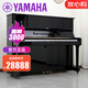 【高端演奏】雅馬哈鋼琴 YAMAHA 二手鋼琴 UX1/3/5 日本原裝進口家用立式鋼琴 UX2【高126CM高端演奏】 進口鋼琴＋送貨入戶＋全國聯(lián)保＋終生售后