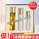 棲花里護膚品套裝套盒水乳專柜同款拆盒刮碼 洋甘菊水乳精華3件套