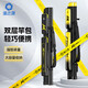 漁之源（Yuzhiyuan）竿包桿包魚(yú)竿包漁具包輕便型多功能包漁具收納包魚(yú)竿收納包 黃黑130*10cm 【雙層傘兜款】