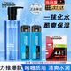 歐萊雅   L'OREAL男士爽膚水護膚品水能保濕酷爽水凝露水乳須后水補水保濕水春秋季 水凝露120ml+50ml*2+火山巖面膜