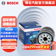 博世（BOSCH）機(jī)油濾芯機(jī)濾機(jī)油濾清器格0267適配大眾朗逸POLO捷達(dá)桑塔納途安L 速騰高爾夫7福特嘉年華福克斯翼搏蒙迪歐斯柯達(dá)明銳等