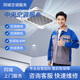 同城中央空調(diào)維修空調(diào)拆裝移機(jī)空調(diào)維修空調(diào)漏水中央空調(diào)風(fēng)管機(jī)天花機(jī)不制熱不制冷格力美的海爾空調(diào)異響打孔 中央空調(diào)加氟