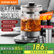 蘇泊爾（SUPOR）養生壺 1.5L煮茶器花茶壺 玻璃電茶壺 電水壺燒水壺電熱水壺 保溫煮茶壺黑茶 1.5L