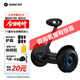 NINEBOT九號兒童電動(dòng)平衡車L8奧特曼聯(lián)名款9號智能平行車6-12歲兒童小學(xué)生生日送禮可手扶10-15歲 【140斤承重】九號平衡車L8黑+禮品如圖
