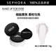 玫珂菲（MAKE UP FOR EVER）高清無(wú)痕定妝蜜粉 18G,0.2修色薰衣紫