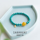 郎凱丹頓綠松石手串原礦高瓷高藍(lán)圓珠原創(chuàng)女款佛珠手鏈蜜蠟盤玩新中式 【高瓷優(yōu)化款】 18-19cm