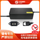 三石（Sanshi）48V3A鋰電池充電器振特口愛瑪小刀魔獸電動車摩托車鋰電池充電器48V