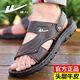 回力【舒適貼腳】回力男涼鞋夏季真皮透氣軟底休閑涼拖鞋男士外穿兩用 棕色 【頭層牛皮】 41
