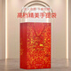RAWSON’S RETREAT【喜酒】設(shè)拉子赤霞珠干紅葡萄酒750ml*單瓶2瓶 送禮袋 精美禮袋（買酒免費(fèi)送）