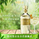 OSBORNE GOLD 999.9千橙金  金酒 西班牙進(jìn)口 洋酒 700ml 